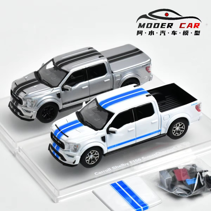 Fine Works TPC F150 Modellauto, 1:64, Druckguss, Weiß - Bild 2