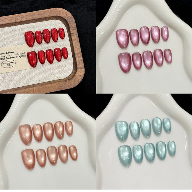 YADORNOS Press on Nails, Katzenauge Glasperlen, 10 Stück, Unisex - Bild 1