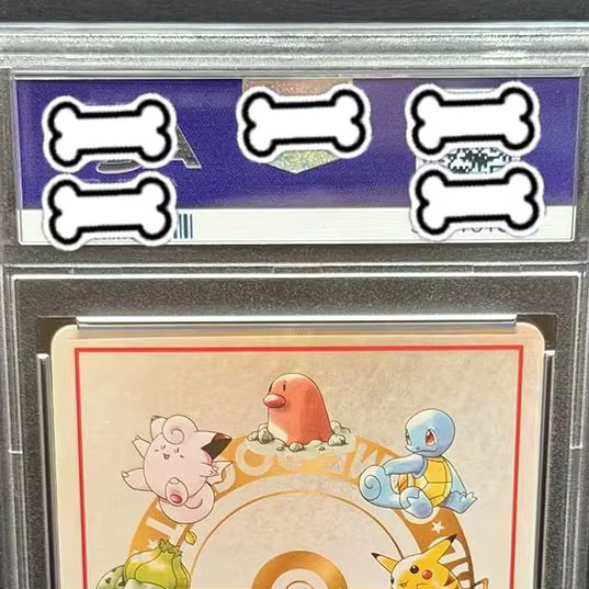 Keeppley Pokémon Pikachu Gem MT Series III, Spielkarten-Geschenkspielzeug, Grau - Bild 3