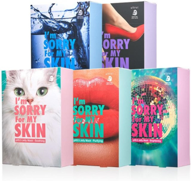 Imsorryformyskin Ph5.5 Jelly Masken-Packung, 10 Stück, Brightening, Unisex - Bild 1