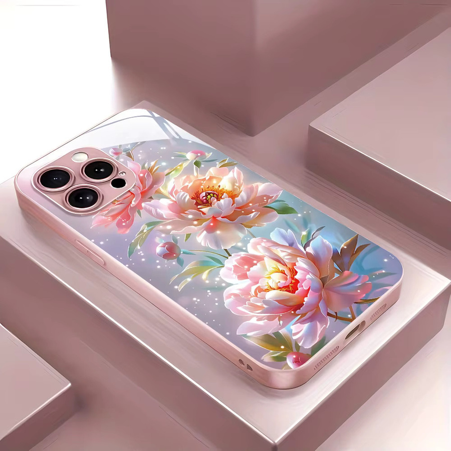 AKABEILA Handyhülle aus gehärtetem Glas mit Blumen-Design für Samsung Galaxy S26 Ultra S25 S24 S23 S22 S21 S20 Multicolor - Bild 2