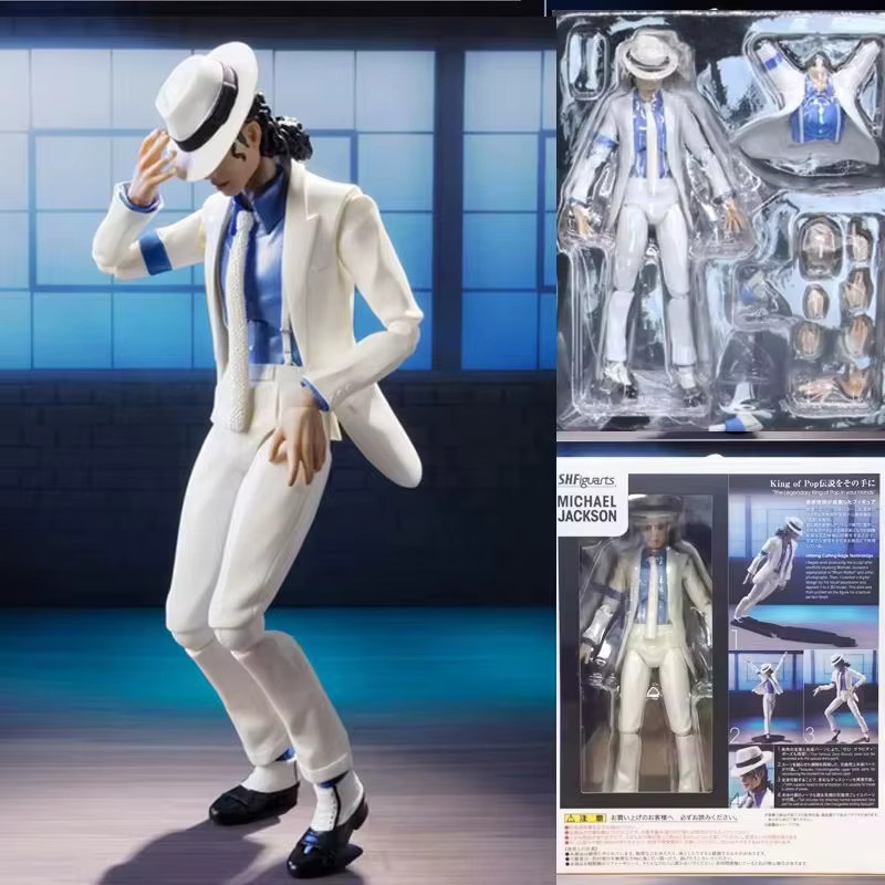 Bandai Michael Jackson Actionfigur, Weiß, Kunststoff - Bild 2