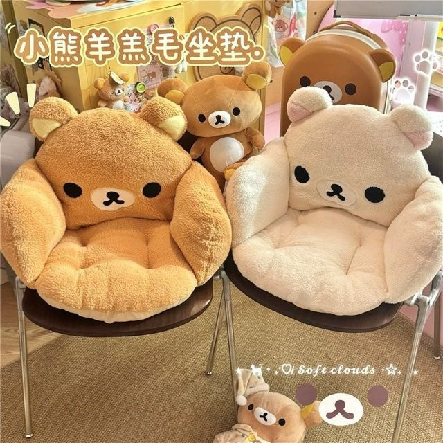 Bandai Rilakkuma Winterbär Sitzkissen in Weiß - Bild 1