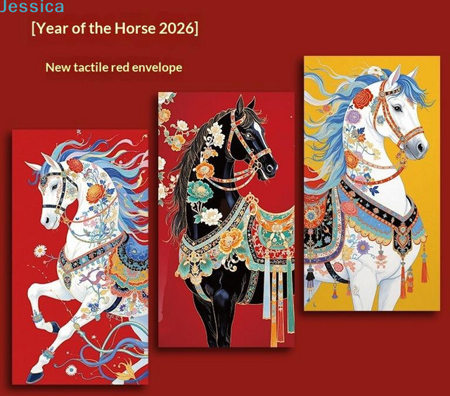 Rote Glücksgeldtaschen mit Blumenpferdemuster für das Jahr des Pferdes 2026 aus Papier - Bild 1