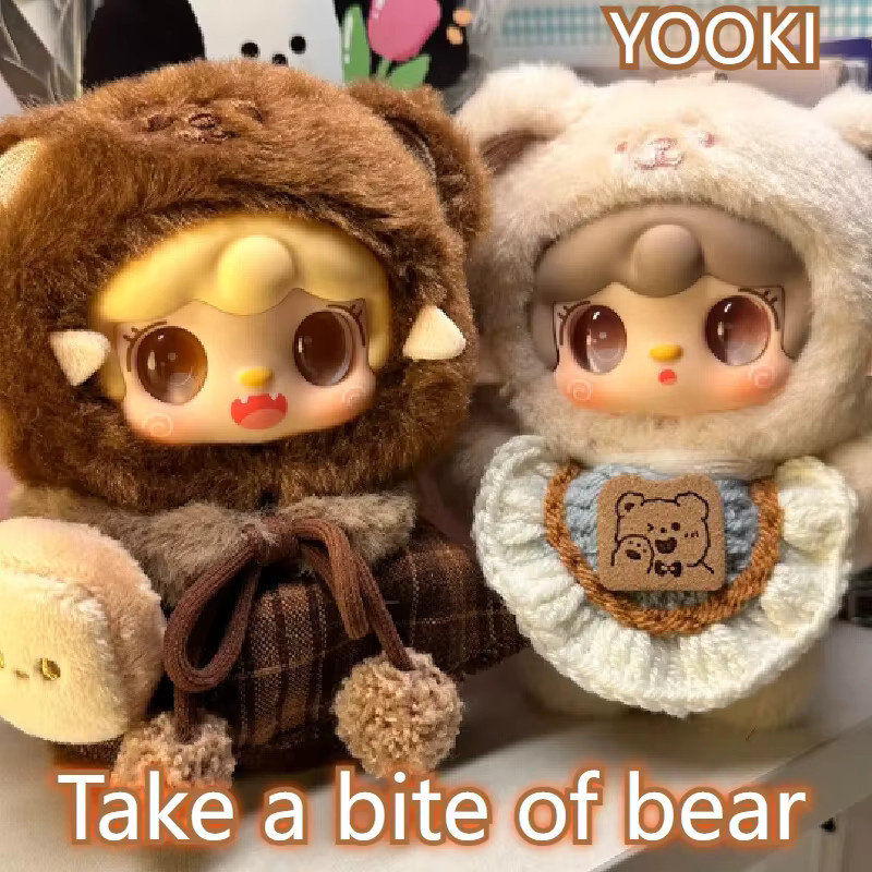 Yooki Take A Bite Of Bear Series Plüsch-Blindbox, Plüschbär, Anhänger - Bild 3