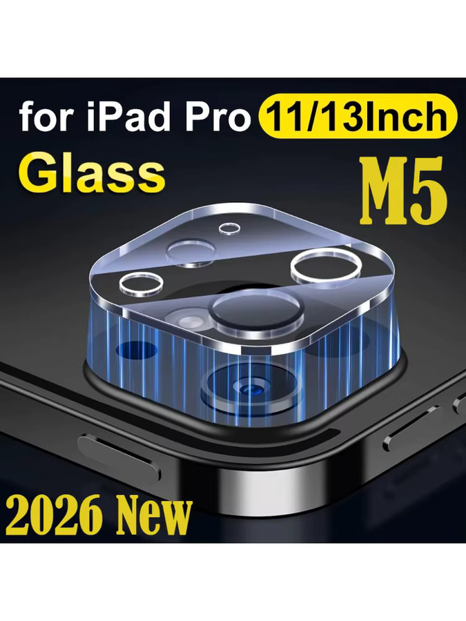 HD Rückkamera-Objektivschutz aus gehärtetem Glas für Apple iPad Pro M4 und M5 11 13 12.9 Zoll, transparente Objektivfolie zur vollständigen Abdeckung und zum Kratzschutz - Bild 2