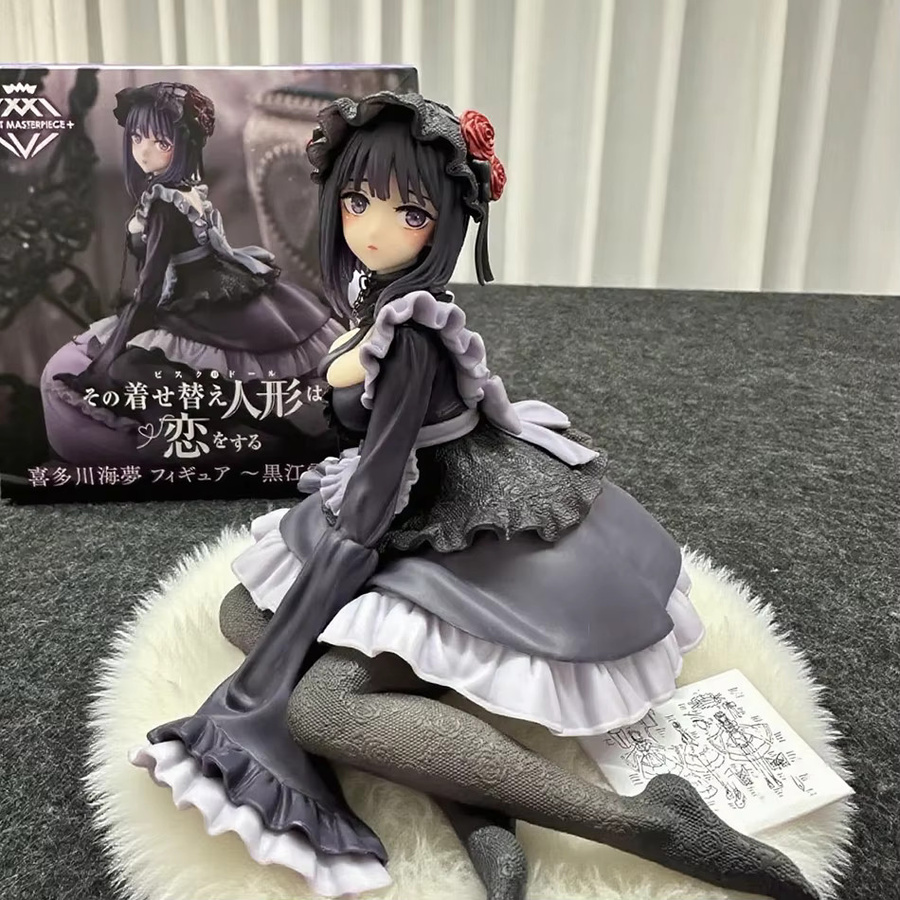 Bandai My Dress-Up Darling Marin Figur, Actionfigur, Schwarzes Dienstmädchen-Outfit - Bild 5