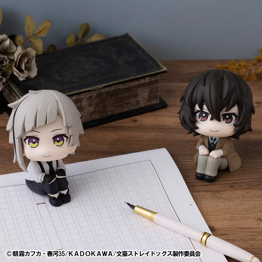 Bandai Bungou Stray Dogs Nakajima Atsushi Actionfigur, Einzelfigur - Bild 5