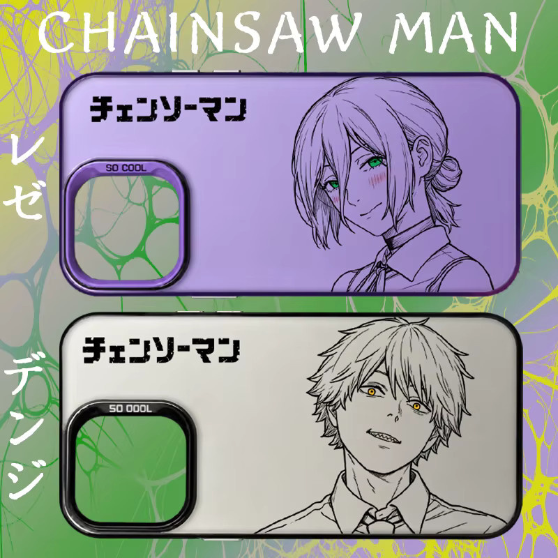 Handyhülle Chainsaw Man Reze Denji Couple Simple Line Art für Samsung Galaxy S26 S25 S24 S23 S22 Note20 FE Ultra Plus 4G 5G in Multicolour - Bild 2