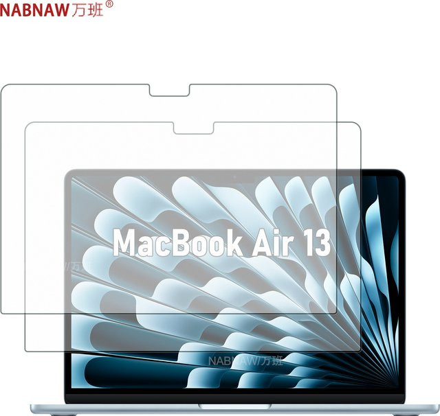 2er-Set Displayschutzfolie aus gehärtetem Glas für Apple MacBook Air 13 M5 M4 M3 M2, transparent - Bild 1