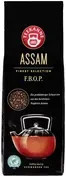 Teekanne Tee Finest Selection, Schwarztee, lose, 250 g - Bild 1