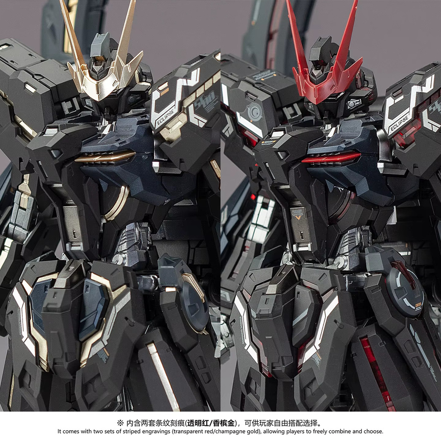 Bandai Armamenttactital Serie Ewige Dunkelheit, Modell Kit, 1:100, Kunststoff - Bild 2