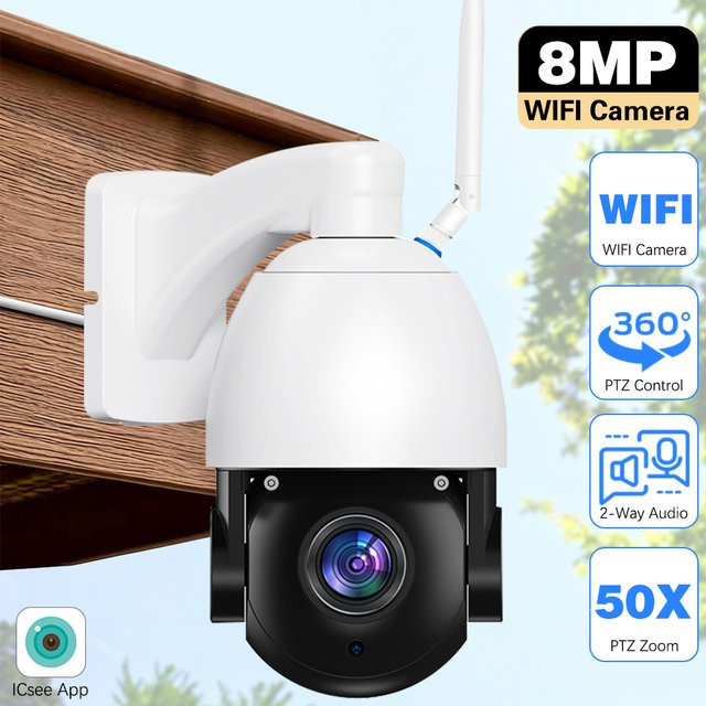 iCSee PTZ IP Kamera Outdoor mit 8MP 4K Auflösung, 50X Zoom, WiFi, Motion Alarm und Zwei-Wege Audio in Weiß - Bild 1