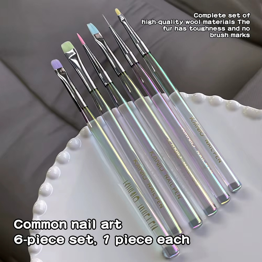 Kaniu Nagel Phototherapie Stift Aurora Serie, Nagel Pinsel für Acryl UV Gel - Bild 2