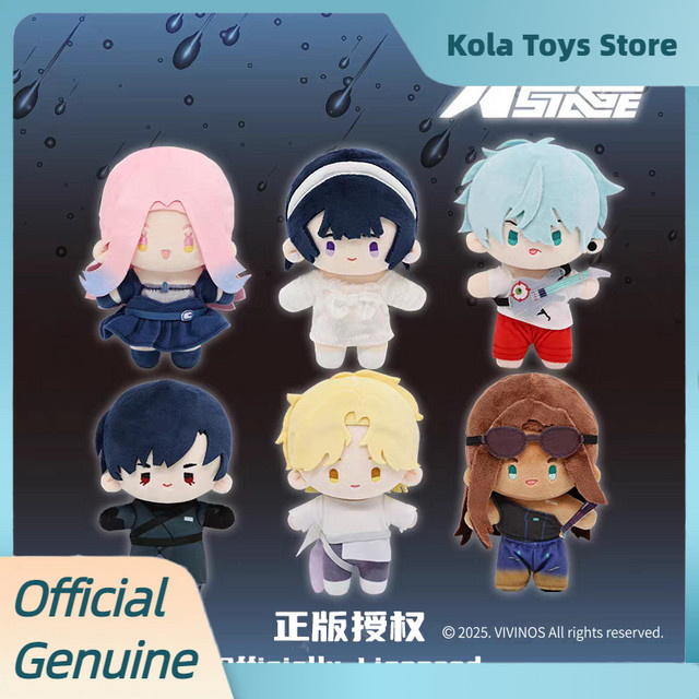 Bandai Alien Stage Sunny Day, Mini-Puppen, Einzelfigur, Bunt - Bild 1