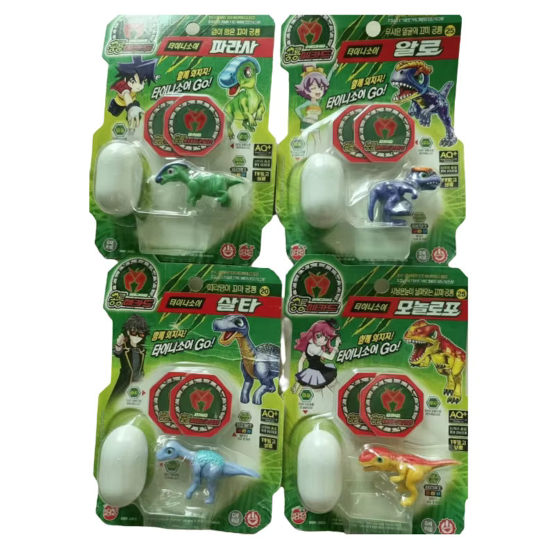 Fondjoy Dino Mecard Tinysaur Eotriceratops Monosaurus Parasaurolophus, Dinosaurier Transforming Figur - Bild 2