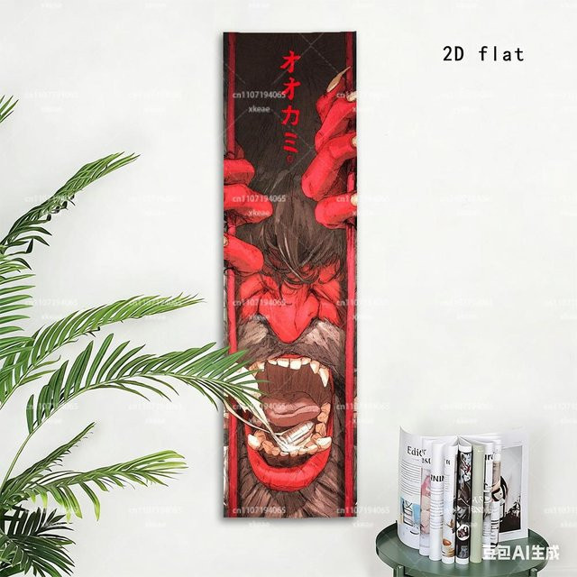Japanischer Oger Anime Wandteppich von JMG Household Supplies, Roter Dämon Manga Wandbehang, Breite: 40 cm, Höhe: 150 cm - Bild 1