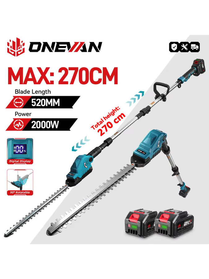 ONEVAN Elektrische Hochastschere kabellos mit LED und Teleskopfunktion kompatibel mit Makita 18V Akku - Bild 7