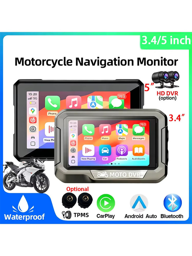 WDSZKMYF Tragbares Motorrad-Navigationsdisplay mit 3,4 bis 5,0 Zoll Bildschirm, Kabelloses CarPlay und Android Auto, GPS und Bluetooth, Schwarz - Bild 7