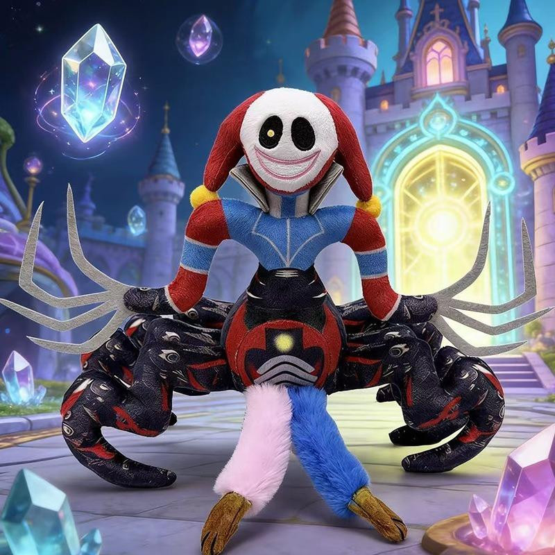 Yiran toy 1 Plüschspielzeug Horror 14+y - Bild 3