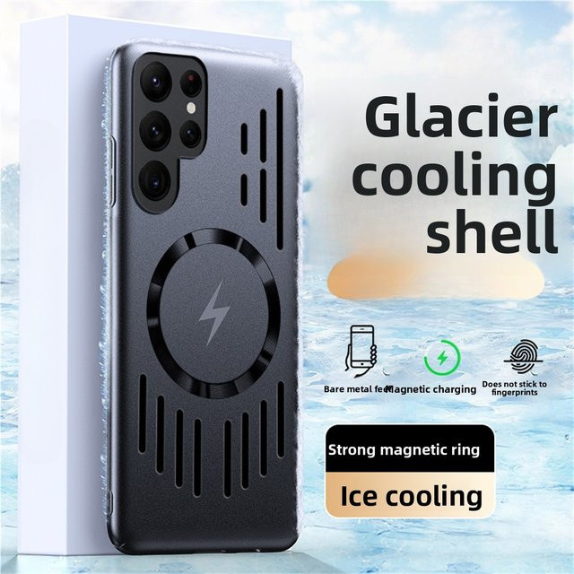Wärmeableitende magnetische Handyhülle für Samsung Galaxy S25 FE Edge, S26, S24 Ultra, S23 und S22 Plus mit MagSafe Kompatibilität und harter PC-Rückseite in Schwarz - Bild 1