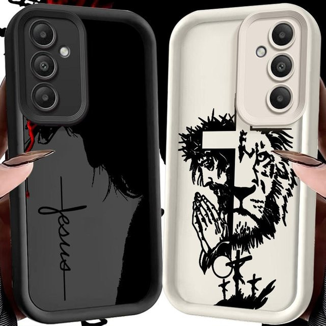 Handyhülle Löwe auf dem Kreuz für Samsung Galaxy S24 Ultra S25 Ultra S23 FE S22 S21 S24 Plus S20 FE Edge - Bild 1