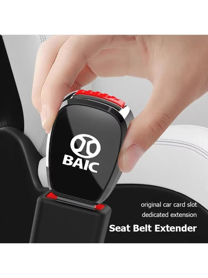 Baic Auto Sicherheitsgurt Schnalle Stecker und Verlängerung in Schwarz für Baic Senova X25 X35 X55 X65 D50 X7 EX5 U7 - Bild 5