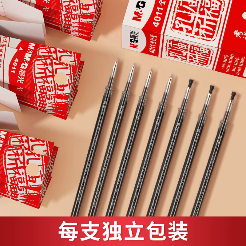 M&G Gelstift-Nachfüllungen Schwarz, 0,5 mm feine Spitze für Kugelschreiber, ideal für Schule und Büro - Bild 3