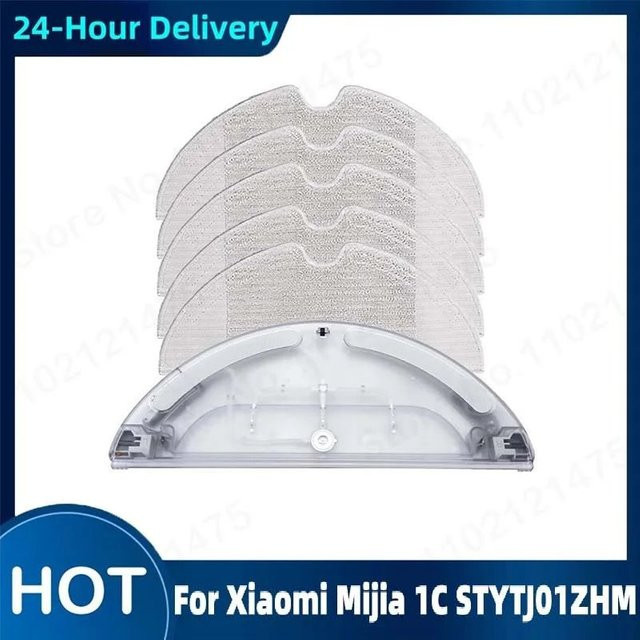 Xiaomi Mijia 1C Ersatz Wassertank mit elektrischer Steuerung für Roboter Staubsauger und Mop in Beige und Transparent, B/T/H: 32,5 x 13,5 cm - Bild 1