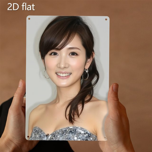 CIFBUY Hirose Suzu Retro Metall-Wandkunst Vintage Porträt Wanddekoration B/H: 30 x 20 cm - Bild 1