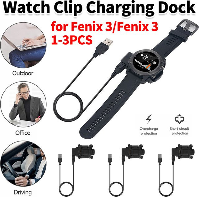 Garmin Sportuhr Clip Ladegerät für Fenix 3 und Fenix 3 HR Smartwatch in Schwarz - Bild 1
