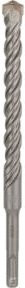 Bosch Hammerbohrer SDS plus-5 mit Carbide-Spitze in Silber, Durchmesser: 16 mm, Länge: 150 mm, Gesamtlänge: 215 mm - Bild 1