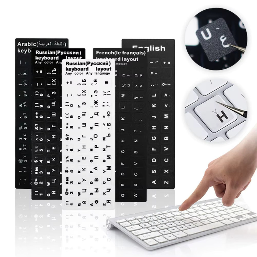 Rutschfeste Tastaturaufkleber für Laptop mit deutsch-arabischem-russischem Alphabet und spanischem Layout in Schwarz - Bild 1