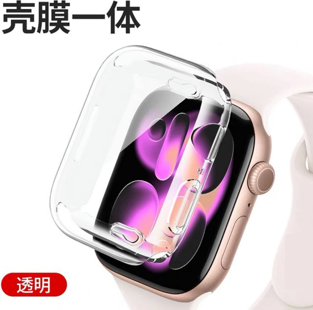 Apple Displayschutzfolie, transparent, Silikon, Apple Watch - Bild 1