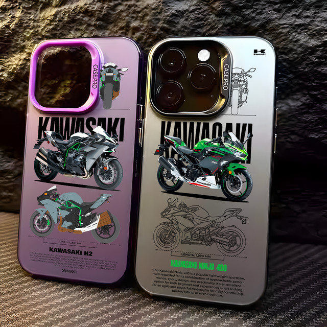 Moto-green-K Kawasaki S Logo Handyhülle für iPhone 16 15 14 13 12 11 Plus Pro Max in Mehrfarbig Aurora Laser Design, stoßfeste Schutzhülle - Bild 1