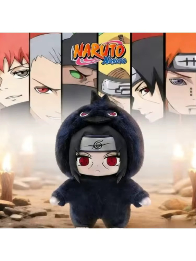 Bandai Naruto Plüsch-Anhänger, Einzelfigur, Bunt / Mehrfarbig, Schwarz - Bild 1