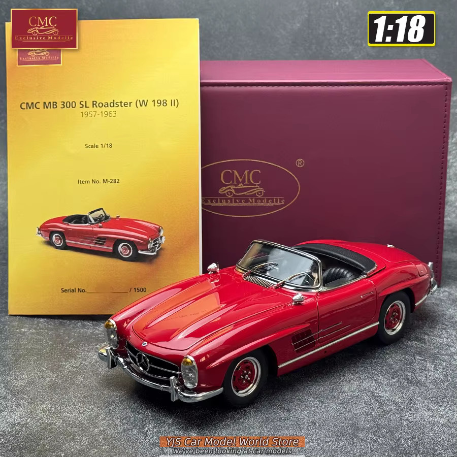 CMC Exclusive Modelle MB 300 SL W198 Roadster, Metallmodell, 1:18, Rot - Bild 1