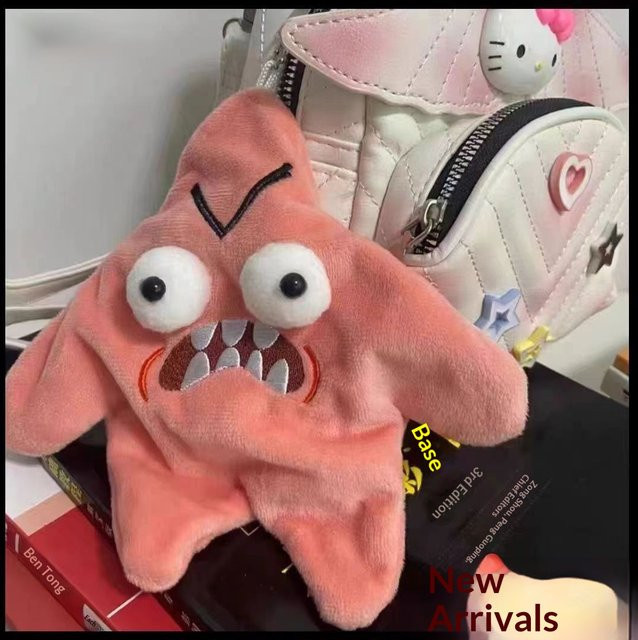 Bandai SpongeBob Angry Patrick Star Schlüsselanhänger, mit Bewegung, Leuchteffekt und Tanzfunktion, Zubehör - Bild 1