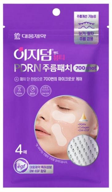 EASYDERM PDRN Faltenpflaster, Augen, 4 Aufnäher - Bild 1