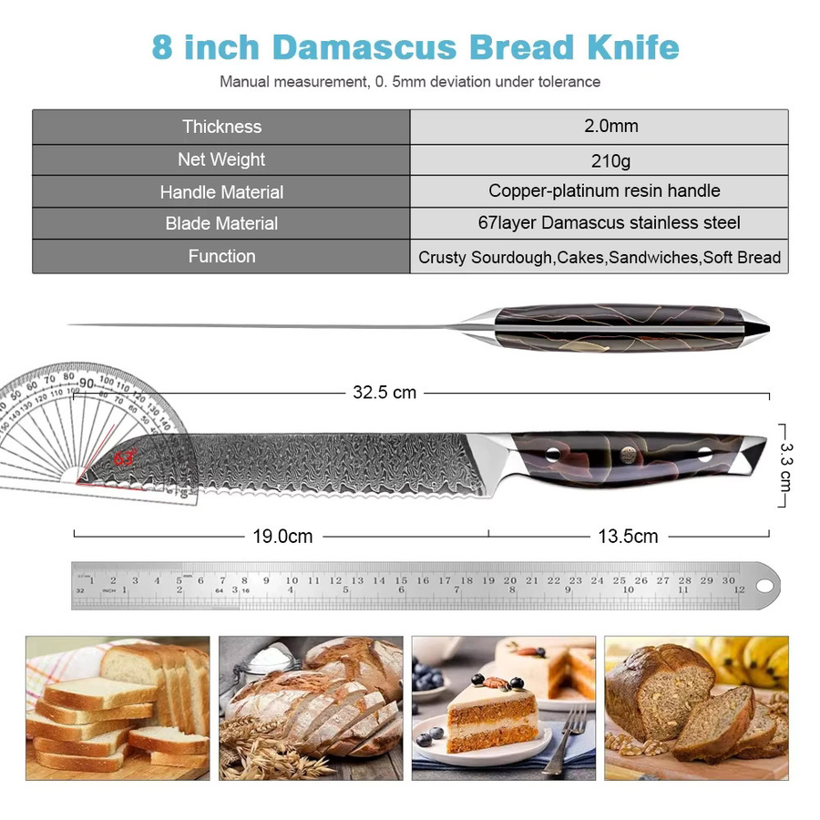 Xituo Brotmesser aus Damaststahl mit gezahnter Klinge, Farbe Gold/Multicolor, Griff aus Kupfer und Platinharz, Länge: 20,32 cm - Bild 2