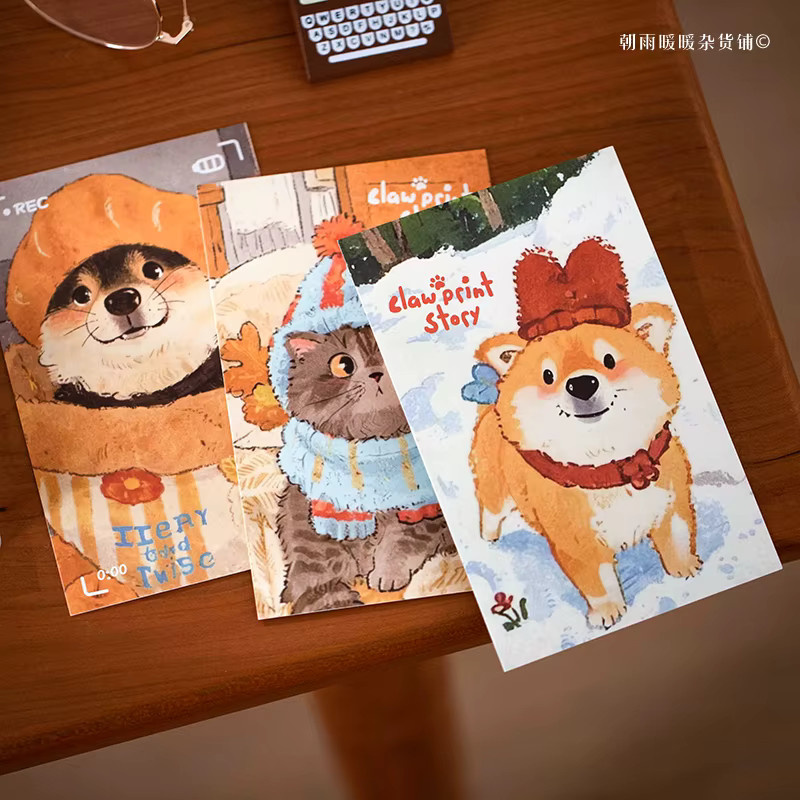 Morning Rain Postkarte mit Hunde- und Katzen-Motiv in Multicolor, kreative Wanddekoration im Ins-Style - Bild 4