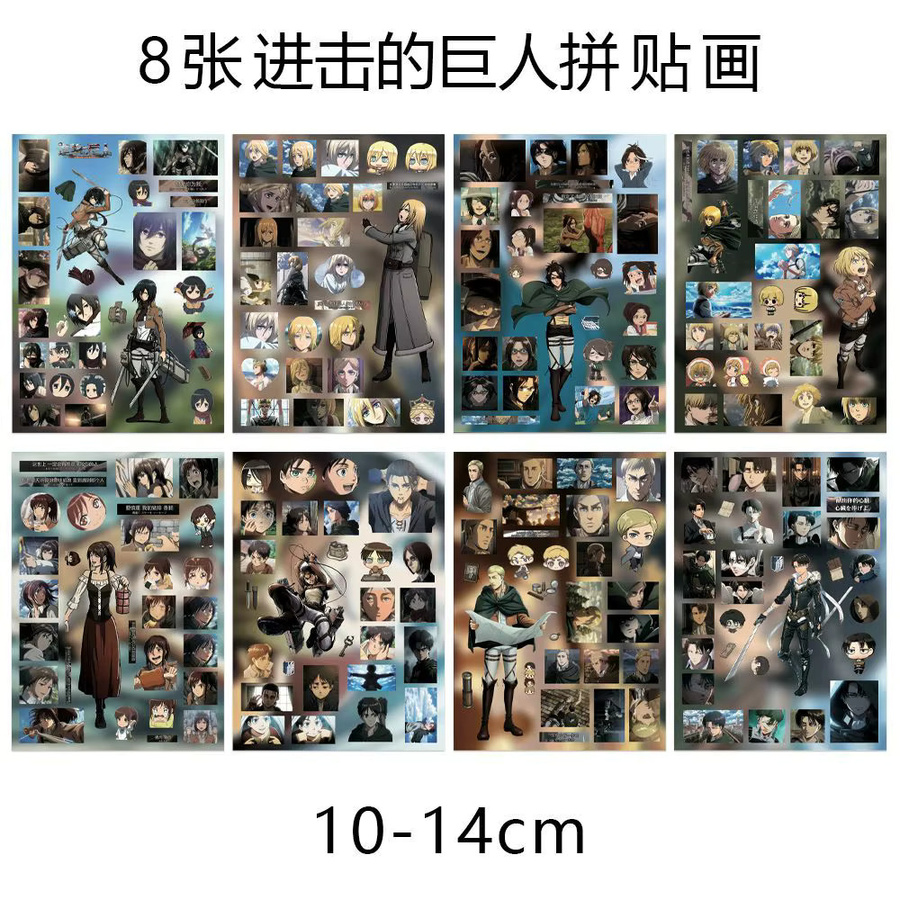 Bandai Attack on Titan Sticker Board, Bunt / Mehrfarbig - Bild 2