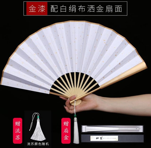 Handgefertigter Yuzhu-Faltfächer von Yiran Furniture in Weiß mit antikem Lackkunst-Design für Tai-Chi und Kung-Fu - Bild 1
