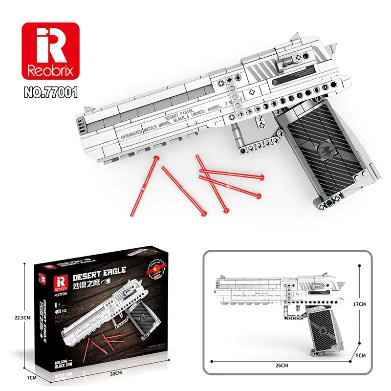 barweer Desert Eagle Gun Bausteine, Militär Pistolen Serie, 408 Teile, ab 6 Jahren - Bild 4