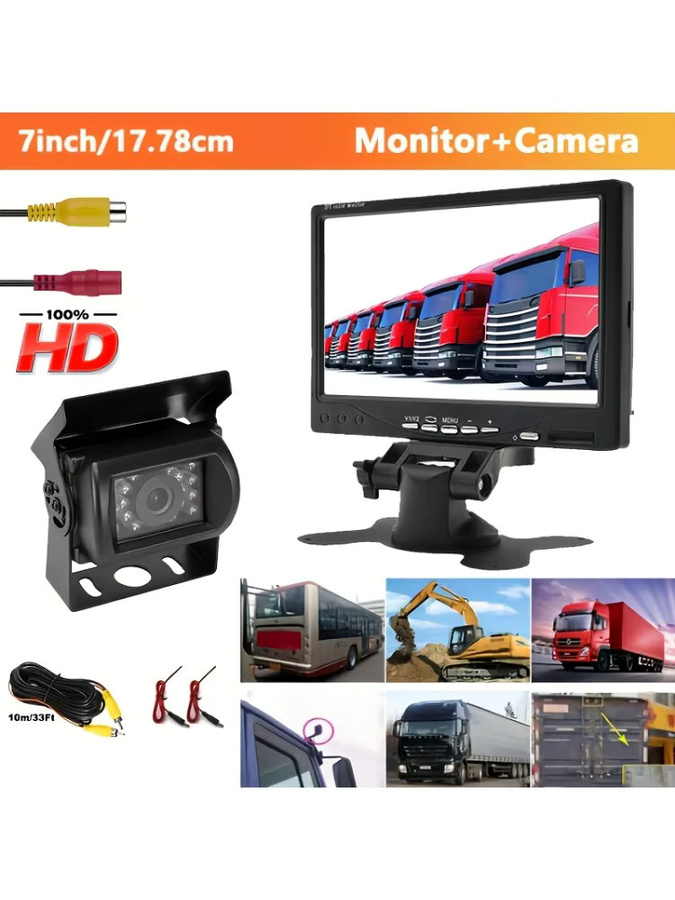 Bileeko 7-Zoll Backup-Kit mit Nachtsicht-Rückfahrkamera in Schwarz für LKW, Bus, Anhänger und Pickup - Bild 7