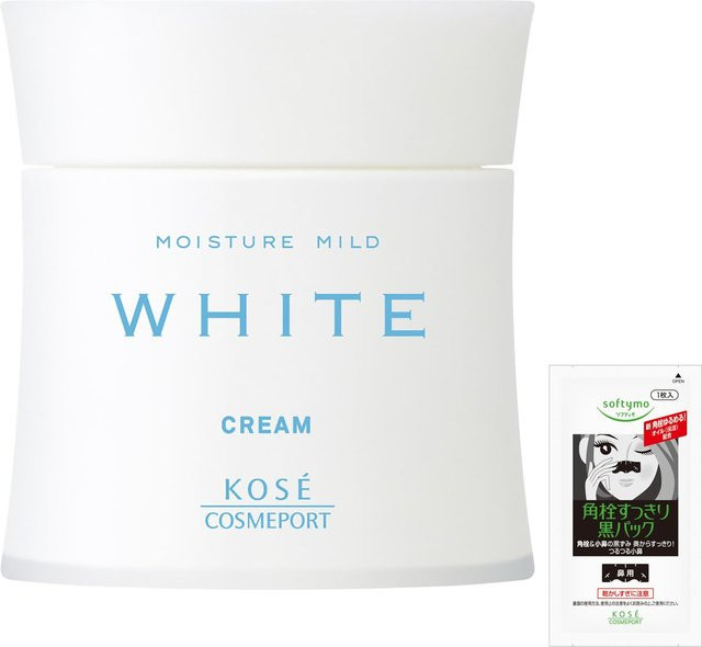 Sakura Bridge Moisture Mild White Cream, Hyaluronsäure und Kollagen, 55 g - Bild 1