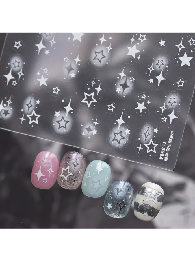 NAILFYOU Nagelkunst-Aufkleber, Schwarz-Weiß, Schimmernd - Bild 4