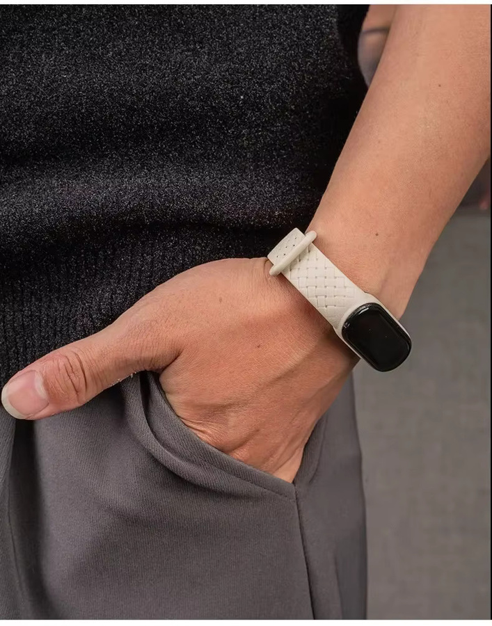 Xiaomi Uhrenarmband Silikon, beige, Miband 7 - Bild 2