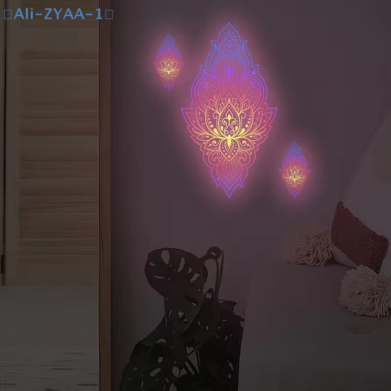 Selbstklebende Schmetterlings-Mandala Wandaufkleber von JETTING im Dunkeln leuchtend, Mehrfarbig, PVC-Wanddekoration für Wohnzimmer und Schlafzimmer - Bild 1
