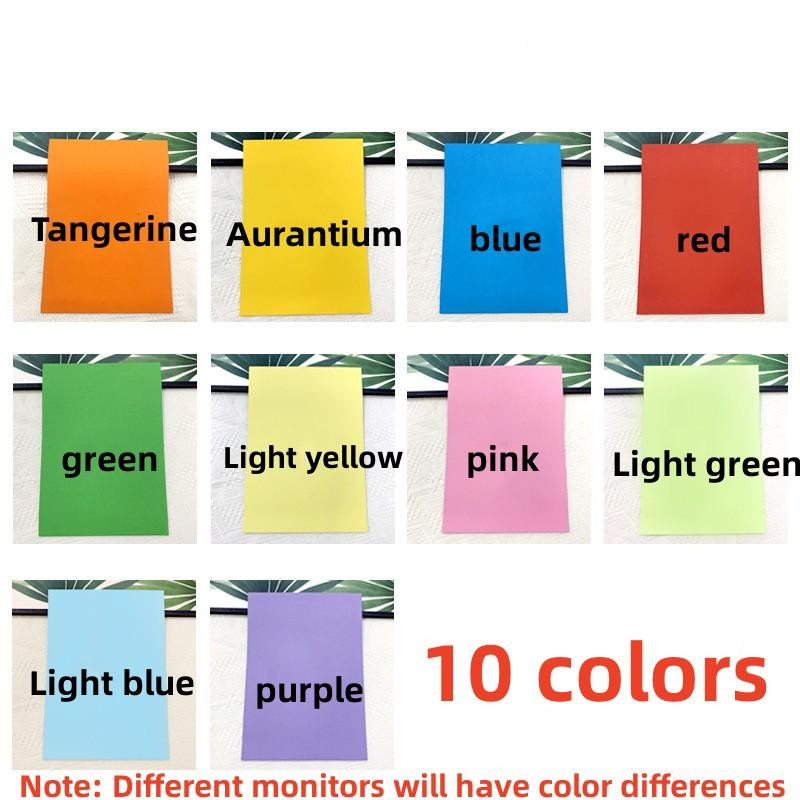 Yiran Furniture Origami-Kunstpapier Set, 100 Stück buntes Dekorpapier im A4-Format für Kinder und DIY-Kunsthandwerk, Multicolor - Bild 4